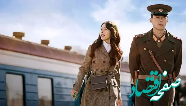 ۶ سریال کره‌ای که عید نوروز وقت دیدن آنهاست