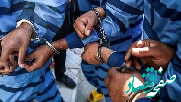 شناسایی و دستگیری باند قاچاق شیشه در گناوه