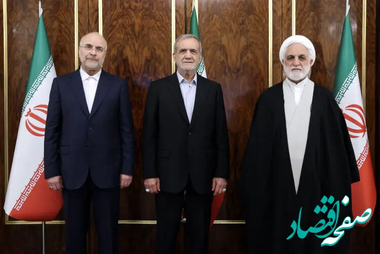 پیام مشترک رؤسای سه قوه پس از حوادث اخیر