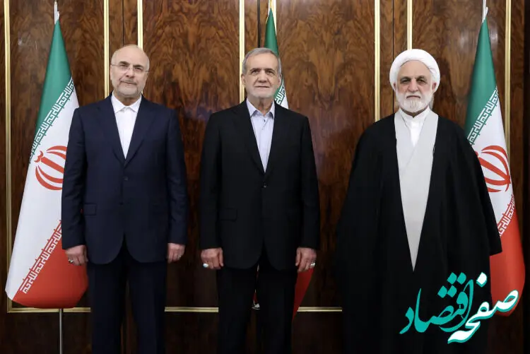 پیام مشترک رؤسای سه قوه پس از حوادث اخیر