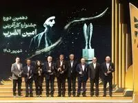 نجفی‌عرب: اقتصاد را نمی‌توان در جنگ با قوانین زمان صلح اداره کرد/از آزمون بحران سربلند بیرون آمدیم