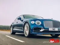 بنتلی فلایینگ اسپور هم وارد ایران شد + عکس 