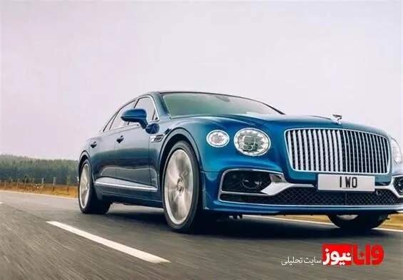 بنتلی فلایینگ اسپور هم وارد ایران شد + عکس
