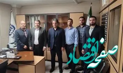 آمادگی کامل بیمه آسیا برای ارائه کلیه خدمات بیمه ای به مشتریان در اسرع وقت