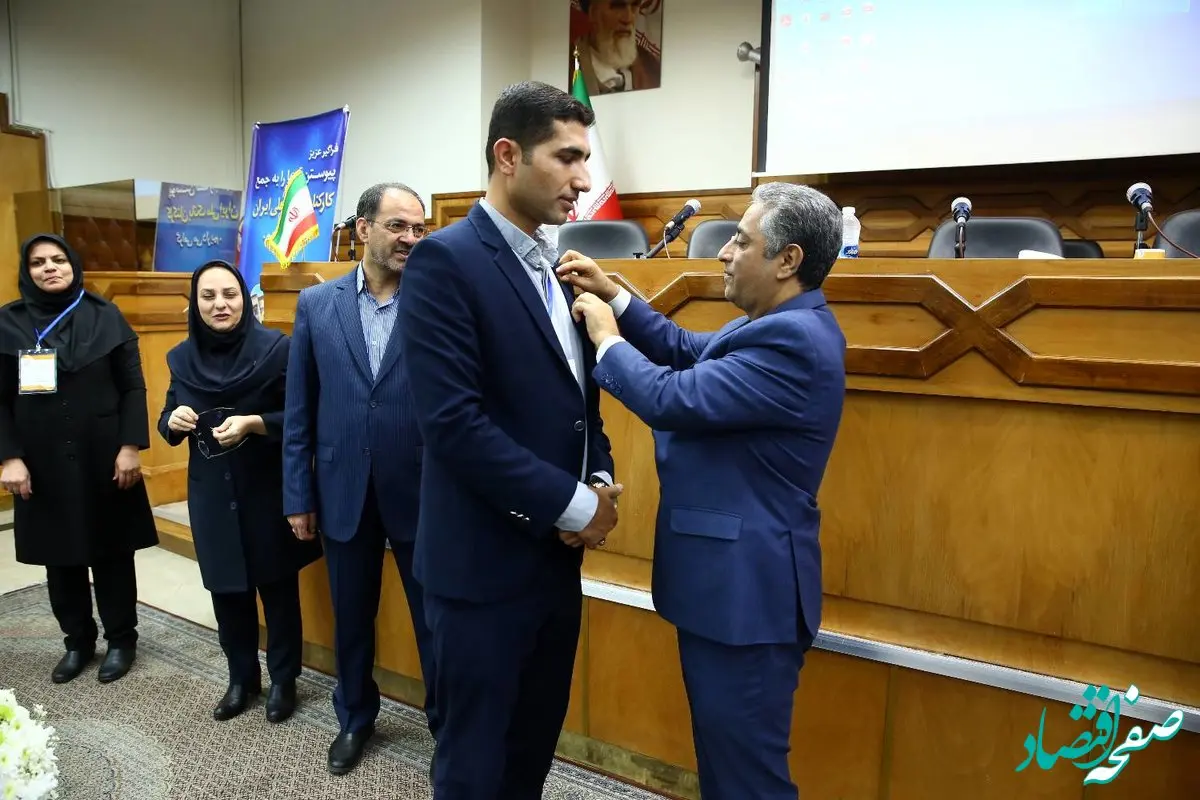 برگزاری اولین دوره توجیهی بدو خدمت کارکنان بانک ملی ایران