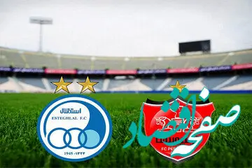 نکات مهم داربی 105 + 11 نکته مهم بازی استقلال و پرسپولیس امروز