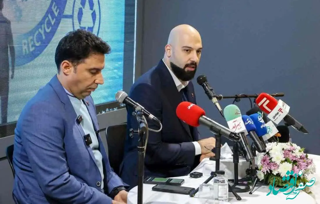 چالش‌ها و مزایای اقتصاد چرخشی در صنعت فولاد کشور