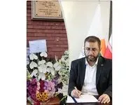 ابراز همدردی مدیرعامل سازمان منطقه آزاد انزلی با دولت و مردم فدراسیون روسیه
