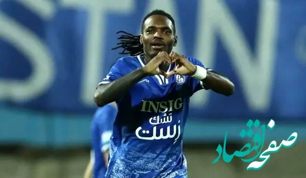 آخرین خبر از نقل و انتقالات پرسپولیس امروز جمعه ۲۱ دی۱۴۰۳/ اولین خرید پرسپولیس رسید/پرسپولیس از استقلال بازیکن گرفت