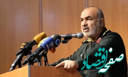 یک پیام خاص از فرمانده کل سپاه 