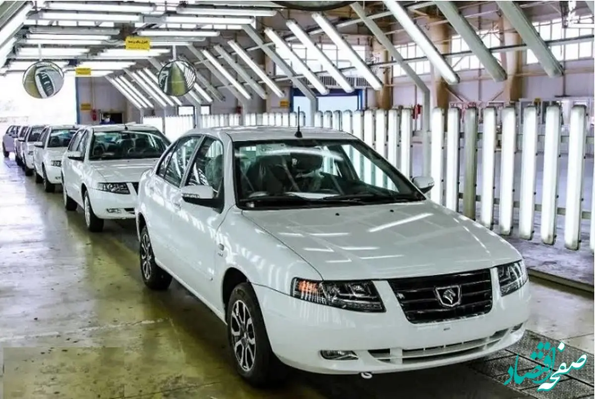 آخرین قیمت محصولات ایران‌ خودرو دوشنبه ۲۲ اردیبهشت ۱۴۰۴ / قیمت جانشین پژو پارس 