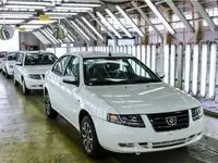 آخرین قیمت محصولات ایران‌ خودرو دوشنبه ۲۲ اردیبهشت ۱۴۰۴ / قیمت جانشین پژو پارس 