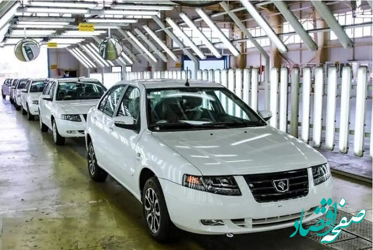 آخرین قیمت محصولات ایران خودرو دوشنبه ۲۲ اردیبهشت ۱۴۰۴ / قیمت جانشین پژو پارس