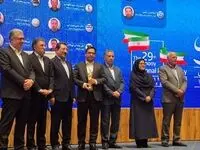 در بیست و نهمین دوره آیین روز ملی صادرات؛ فولاد هرمزگان موفق به کسب عنوان صادرکننده نمونه ملی شد