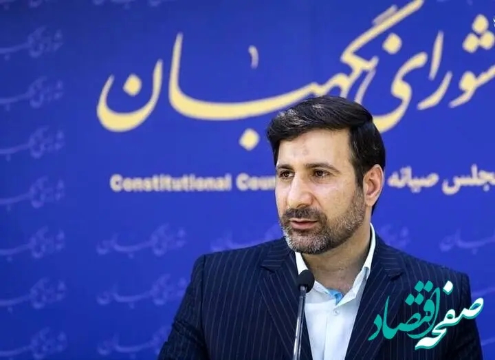 لایحه بودجه سال ۱۴۰۵ نهایی و تأیید شد