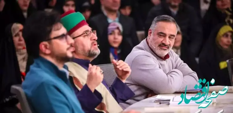 دانلود قسمت هفتم برنامه محفل ماه رمضان ۱۴۰۴ | قسمت ۷ فصل ۴ برنامه محفل