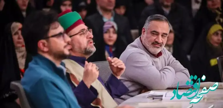 دانلود قسمت هفتم برنامه محفل ماه رمضان ۱۴۰۴ | قسمت ۷ فصل ۴ برنامه محفل