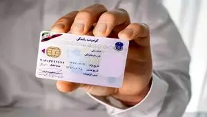 مصوبه گواهینامه موتورسیکلت بانوان ابلاغ شد + سند