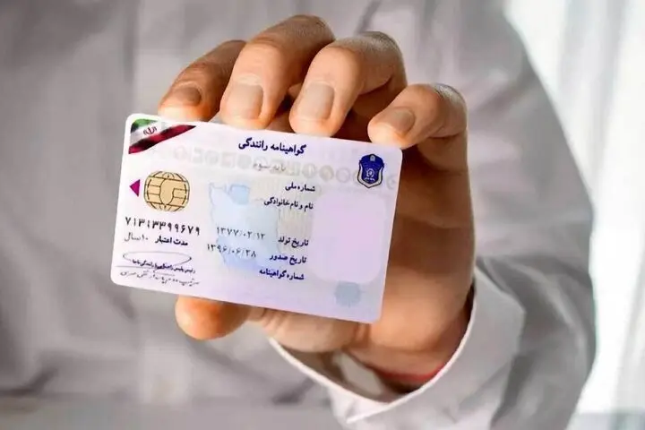 مصوبه گواهینامه موتورسیکلت بانوان ابلاغ شد + سند