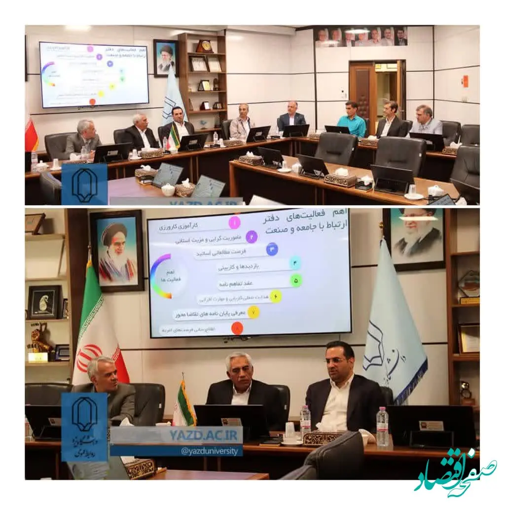 دکتر مصطفی‌پور:  جذب نخبگان و پیوند دانشگاه و صنعت، راهبرد فولاد آلیاژی ایران برای مرجعیت علمی صنعت فولاد کشور