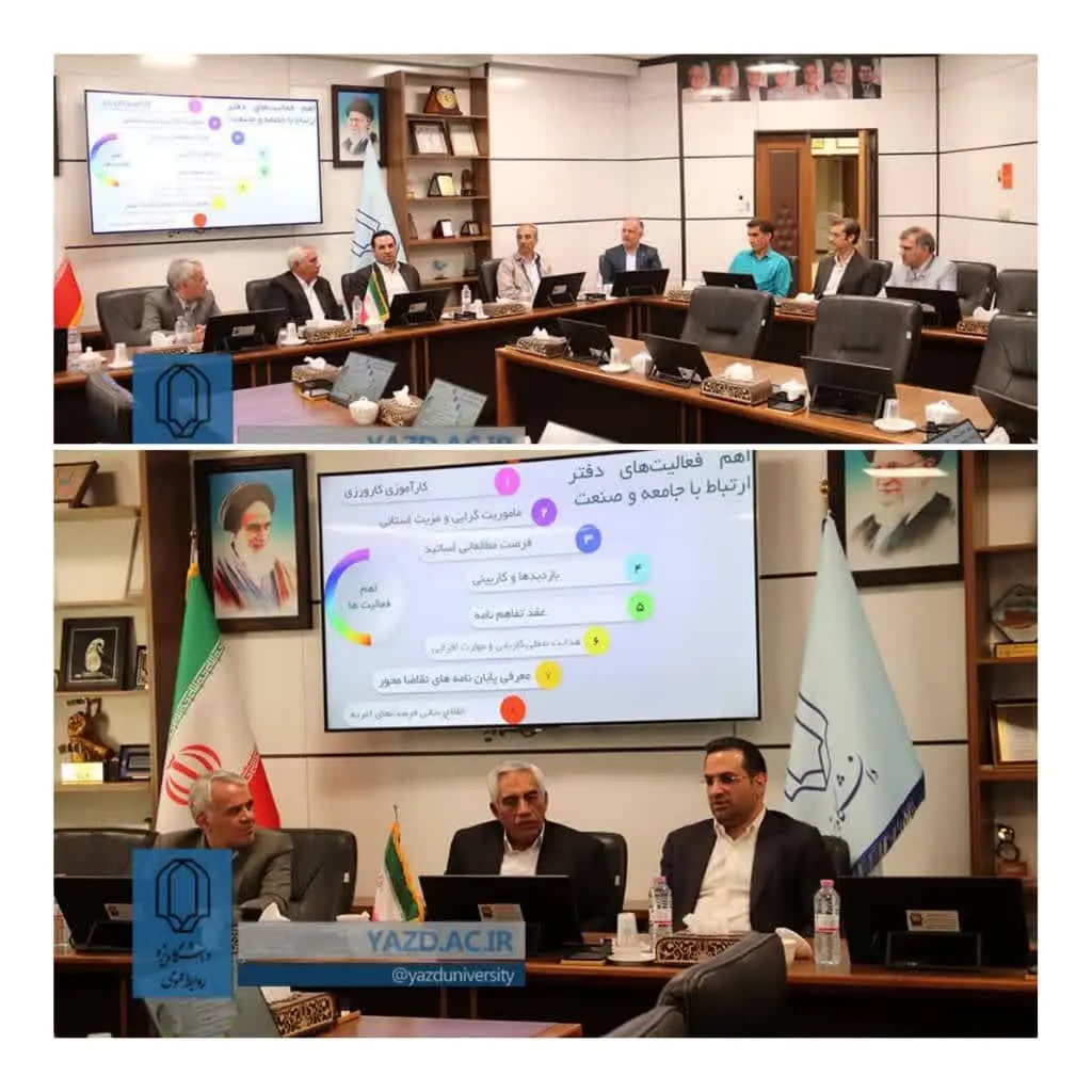 دکتر مصطفی‌پور:  جذب نخبگان و پیوند دانشگاه و صنعت، راهبرد فولاد آلیاژی ایران برای مرجعیت علمی صنعت فولاد کشور