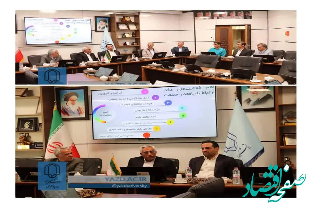 دکتر مصطفیپور: جذب نخبگان و پیوند دانشگاه و صنعت، راهبرد فولاد آلیاژی ایران برای مرجعیت علمی صنعت فولاد کشور