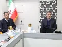 برگزاری سومین جلسه کمیته مضمون مولدسازی دارایی‌های منجمد و انضباط مالی در سال جاری