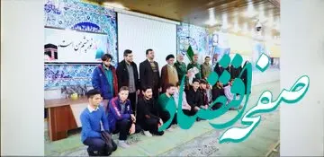 واکنش دانشجویان از اقدامات سپاه در انهدام مقرهای تروریستی صهیونیستی و داعش