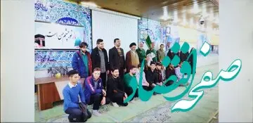 واکنش دانشجویان از اقدامات سپاه در انهدام مقرهای تروریستی صهیونیستی و داعش