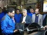 سامانه فراصمت برای همکاری متقابل شرکت های توانمند راه اندازی می شود