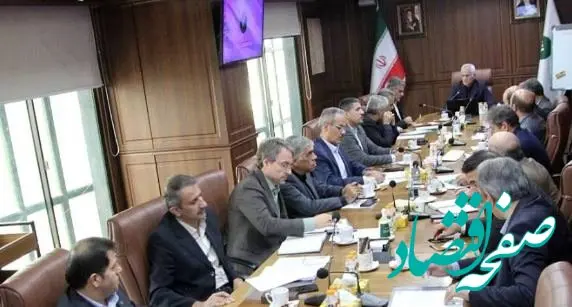 شعار پست بانک ایران در راهپیمایی باشکوه اربعین ۱۴۰۴ اعلام شد: «موکبی به وسعت ایران حسین»