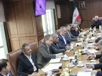 شعار پست بانک ایران در راهپیمایی باشکوه اربعین ۱۴۰۴ اعلام شد: «موکبی به وسعت ایران حسین»