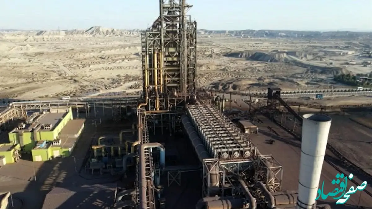 طرح توسعه کارخانه فرآوری سنگ آهن در حاجی آباد