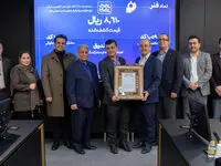 آغاز معاملات رسمی «فنر» در گروه خودرو و ساخت قطعات