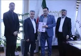 تا 30 درصد تخفیف در جشنواره تخفیفات بیمه ای عید تا عید بیمه ایران