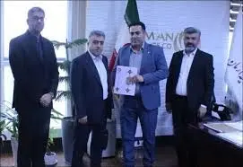 تا 30 درصد تخفیف در جشنواره تخفیفات بیمه ای عید تا عید بیمه ایران