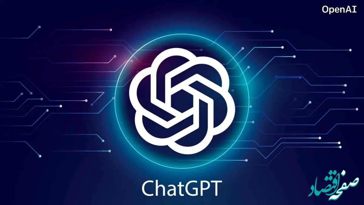 اوپن‌ای‌آی شروع به نمایش تبلیغات در ChatGPT کرد؛ کاربران رایگان و طرح Go هدف هستند