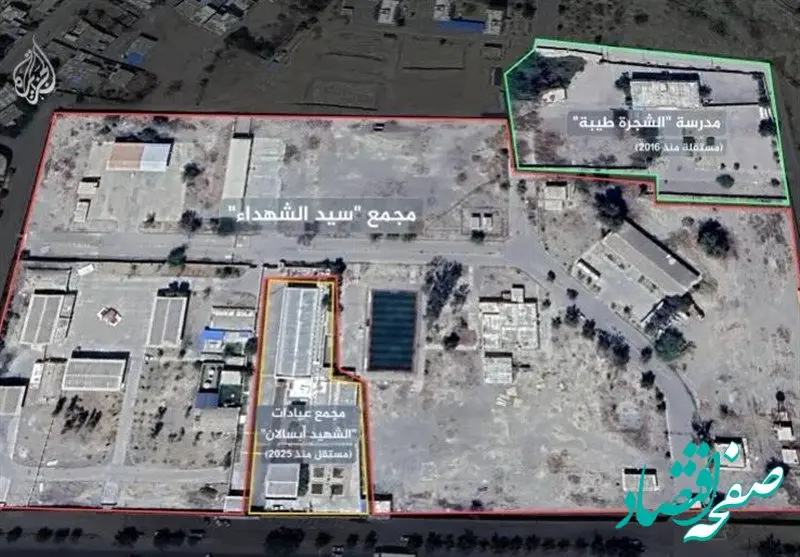 پرده برداری شبکه الجزیره از عمدی بودن حمله آمریکا و اسرائیل به مدرسه دخترانه میناب