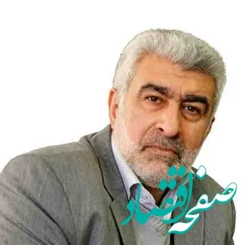 وعده های بی سرانجام | آقای وزیر؛ مزد کارگران کی افزایش می‌یابد؟