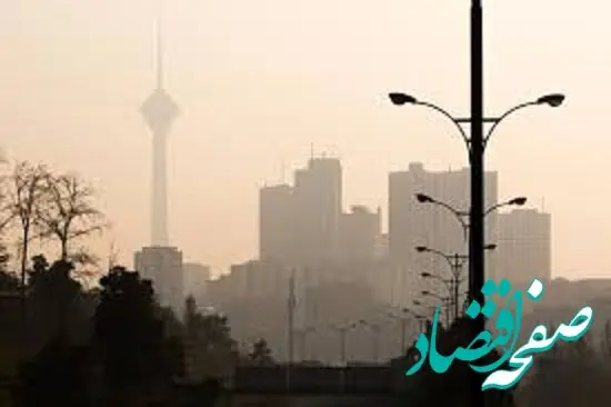 آخرین وضعیت شاخص آلودگی هوای تهران امروز چهارشنبه ۱۹ دی ۱۴۰۳