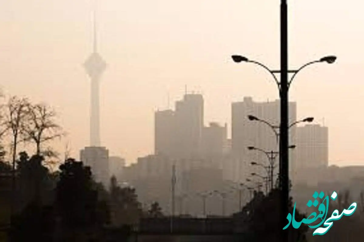 آیا هوای تهران امروز سالم است؟ بررسی وضعیت کاملاً به‌روز