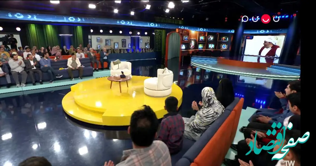 دانلود برنامه ۱۰۰۱ قسمت ۵۸ پنجشنبه ۱۱ اردیبهشت ۱۴۰۴ + لینک تلوبیون برنامه ۱۰۰۱ با سیامک صفری