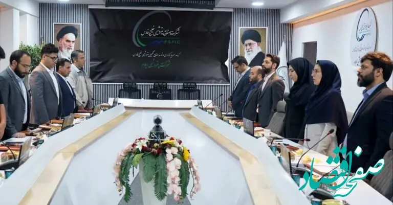 گردهمایی رؤسای روابط عمومی پترول برگزار شد