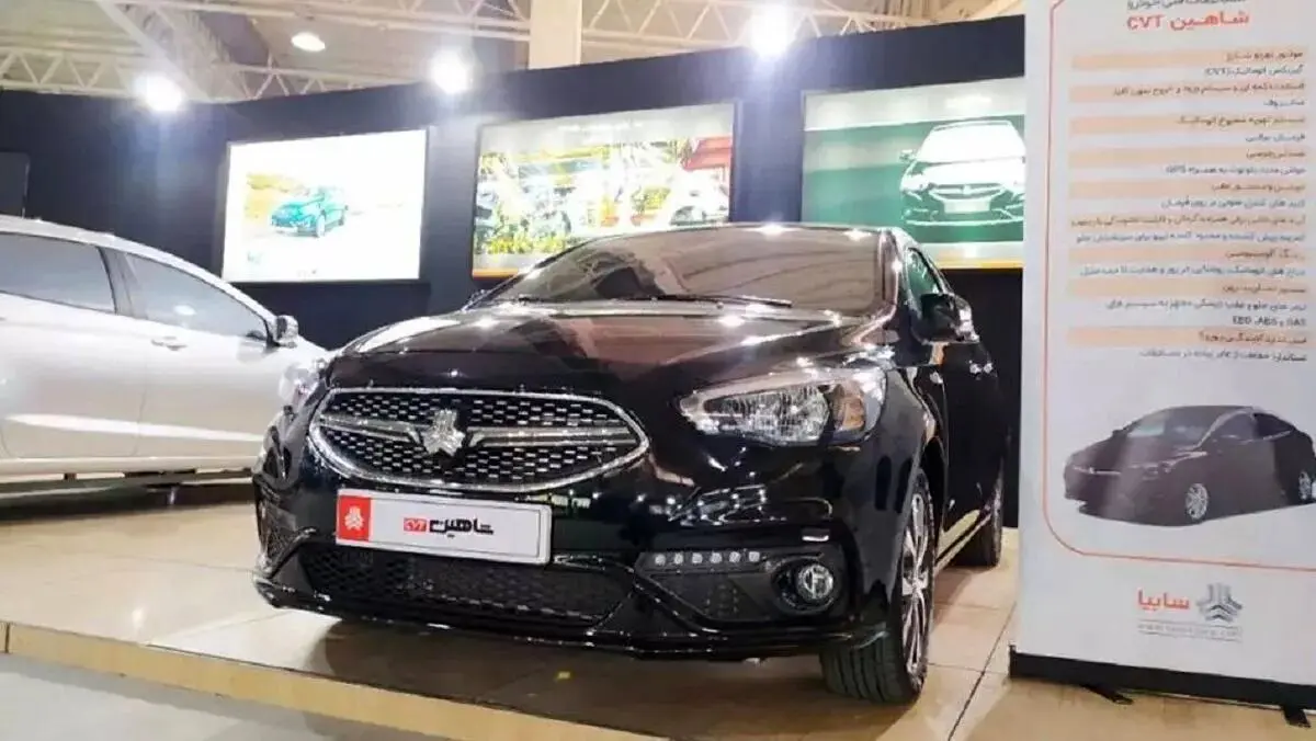 قیمت خودرو شاهین امروز شنبه ۱۵ اردیبهشت چند شد؟ + جدول قیمت