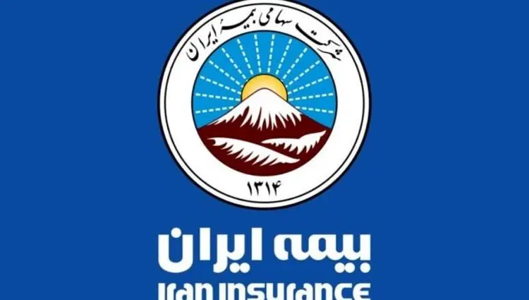 استقرار تیم کارشناسی بیمه ایران در جوار مجتمع ونوس