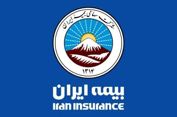 استقرار تیم کارشناسی بیمه ایران در جوار مجتمع ونوس
