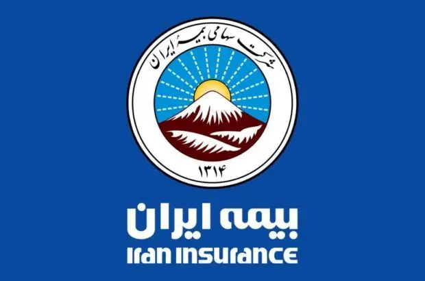 استقرار تیم کارشناسی بیمه ایران در جوار مجتمع ونوس