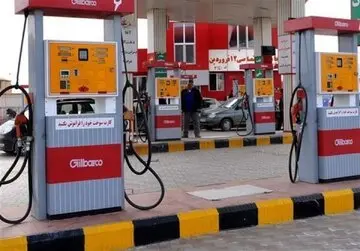 در سفرهای نوروزی از کارت سوخت شخصی استفاده کنید