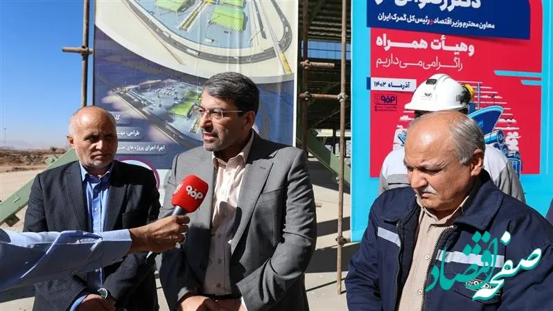 قرارگرفتن در مسیر سبز و ارائه خدمات از جمله تسهیلات مورد نظر برای فولاد مبارکه است