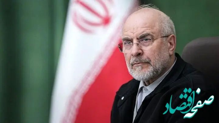 قالیباف نقشه شوم آمریکایی‌ ها را نقش برآب کرد